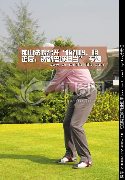 2026世界杯