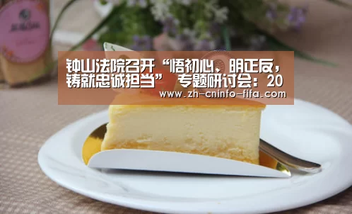 世界杯买球网站
