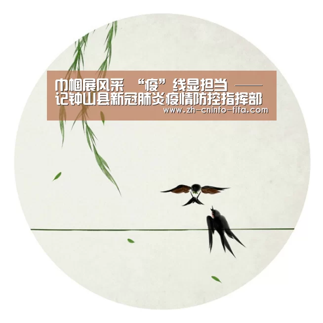 世界杯买球网站