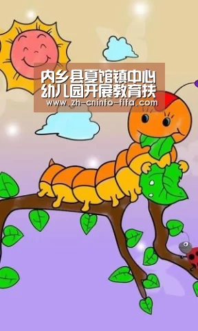 世界杯买球网站