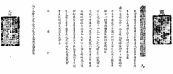 ‘世界杯买球网站’奥斯卡《爱乐之城》14项提名领跑 导演和高司令艾玛激动到尖叫(图1) 世界杯外围买球